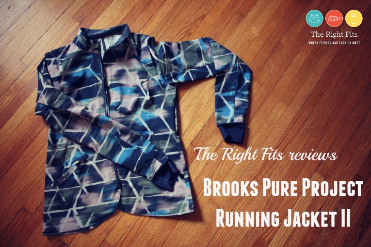 brooks running vest 2015